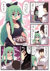 Rule 34 | 1boy, 1girl, admiral (kancolle), apron, black apron, black hair, black ribbon, blue eyes, blush, breasts, cake, cleavage, comic, flying sweatdrops, food, fork, green hair, hair between eyes, hair flaps, hair ornament, hair ribbon, hairclip, heart, heart-shaped pupils, highres, holding, holding food, holding fork, indoors, kantai collection, long hair, naked apron, nose bubble, open mouth, ribbon, shaded face, smile, suzuki toto, symbol-shaped pupils, translation request, valentine, yamakaze (kancolle), zzz