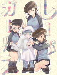 Rule 34 | 4girls, absurdres, aged down, ankle boots, baseball cap, black eyes, black footwear, black hair, black skirt, blue eyes, blue headwear, blue jacket, blue pants, boots, closed mouth, coat, commentary, frown, girls und panzer, glasses, grey socks, hair ornament, half-closed eyes, hat, highres, holding, holding map, holding stopwatch, hood, hood up, hooded coat, horn hair ornament, horns, jacket, keizoku military uniform, koyama harutarou, long sleeves, map, map background, military uniform, miniskirt, multiple girls, on one knee, open mouth, pants, pleated skirt, pointing, pompadour, raglan sleeves, sheep horns, short hair, single vertical stripe, skirt, smile, socks, standing, stopwatch, text background, track jacket, track pants, translated, uniform, watch, white-framed eyewear, white coat, white hair, youko (girls und panzer), yuri (girls und panzer)