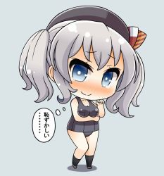 Rule 34 | 10s, 1girl, alternate costume, bad id, bad pixiv id, beret, blue eyes, blush, chibi, curly hair, hat, kantai collection, kashima (kancolle), long hair, looking at viewer, school swimsuit, silver hair, smile, soba (sobaya1938), solo, swimsuit, translated, twintails
