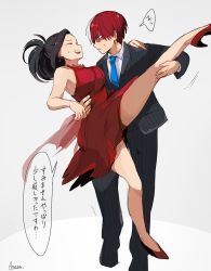 Rule 34 | ..., 10s, 1boy, 1girl, ^ ^, anezu, artist name, bad id, bad pixiv id, bare shoulders, black hair, boku no hero academia, breasts, closed eyes, dancing, dress, closed eyes, full body, hetero, high heels, jewelry, large breasts, leg lift, looking at another, multicolored hair, necklace, necktie, open mouth, ponytail, red dress, red hair, sideburns, simple background, sleeveless, sleeveless dress, smile, speech bubble, sweatdrop, text focus, thought bubble, todoroki shouto, torso grab, translated, tuxedo, two-tone hair, white background, white hair, yaoyorozu momo