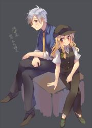 Rule 34 | 1boy, 1girl, black background, black hat, black pants, black vest, blonde hair, blue eyes, blue shirt, blue sleeves, braid, brown footwear, buttons, cabbie hat, character request, clenched hand, closed mouth, collared shirt, commentary request, copyright request, crossed arms, crossed legs, green footwear, green ribbon, hair ribbon, hand on lap, hand on own leg, hand on table, hat, highres, kotatsu, light blush, loafers, long hair, long sleeves, necktie, pants, red eyes, ribbon, shirt, shoes, short sleeves, simple background, single braid, sitting, sitting on table, sleeves past elbows, smile, sweatdrop, table, translation request, usamata, v-neck, vest, white hair, white shirt, white sleeves, yellow necktie
