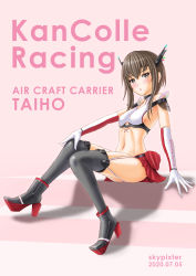 Rule 34 | 1girl, absurdres, bikini, bikini top only, bow (weapon), brown eyes, brown hair, character name, commentary request, crossbow, dated, elbow gloves, garter straps, gloves, grey thighhighs, head tilt, headband, headgear, highres, kantai collection, looking at viewer, pleated skirt, race queen, red skirt, sitting, skirt, skypixter, solo, swimsuit, taihou (kancolle), thighhighs, twitter username, weapon, white gloves