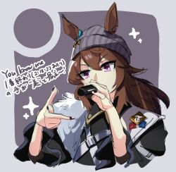 Rule 34 | 1girl, animal ears, beanie, black jacket, black shirt, brown hair, commentary request, cropped torso, ears through headwear, eto (e to uma), grey background, grey hat, hair between eyes, hands up, hat, head tilt, holding, holding microphone, horse ears, jacket, long hair, microphone, nakayama festa (umamusume), open clothes, open jacket, purple eyes, shirt, sketch, solo, striped clothes, striped headwear, translation request, two-tone background, umamusume, upper body, v-shaped eyebrows, vertical-striped clothes, vertical-striped headwear