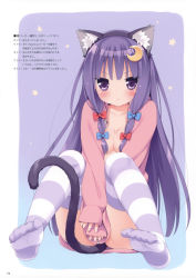 Rule 34 | 1girl, :&lt;, absurdres, animal ears, between legs, between thighs, blush, bottomless, bow, breasts, cat ears, cat tail, cleavage, collarbone, covering crotch, covering privates, crescent, crescent hair ornament, fake animal ears, feet, female focus, frown, gradient background, hair bow, hair ornament, hand between legs, highres, hood, hoodie, kani biimu, kemonomimi mode, long hair, looking at viewer, naked hoodie, no bra, no shoes, patchouli knowledge, purple eyes, purple hair, scan, sitting, solo, star (symbol), striped clothes, striped thighhighs, sweater, tail, thighhighs, toes, touhou, translation request, v arms