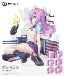 Rule 34 | 1girl, :d, ^ ^, alternate costume, anchor symbol, animal, arm support, ass, azur lane, bird, black footwear, black ribbon, black socks, blue shirt, blush, bow, breasts, cannon, chick, closed eyes, closed mouth, collared shirt, commentary request, copyright name, crown, expressions, fingernails, flying sweatdrops, green eyes, hair between eyes, hand up, holding, holding ribbon, hori (hori no su), javelin (azur lane), javelin (slow ahead!) (azur lane), kneehighs, loafers, long hair, looking at viewer, manjuu (azur lane), mini crown, no shoes, nose blush, official alternate costume, official art, open mouth, plaid, plaid bow, plaid skirt, pleated skirt, purple bow, purple hair, purple skirt, ribbon, shirt, shoes, short sleeves, sitting, skirt, small breasts, smile, socks, soles, sweater vest, tilted headwear, torpedo, torpedo tubes, turret, yokozuwari