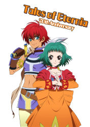 Rule 34 | 1boy, 1girl, closed mouth, dress, farah oersted, green hair, highres, looking at viewer, namco, reid hershel, short hair, simple background, smile, tales of (series), tales of eternia, tomaty., white background
