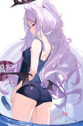 Rule 34 | 1girl, 7gao, absurdres, ass, bare back, blue archive, blue one-piece swimsuit, demon girl, demon horns, demon wings, eyes visible through hair, from behind, grey hair, hair ornament, hairclip, halo, highres, hina (blue archive), hina (swimsuit) (blue archive), horns, lifebuoy, long hair, looking at another, looking at viewer, looking back, ocean, old school swimsuit, one-piece swimsuit, one side up, parted bangs, purple eyes, school swimsuit, sidelocks, simple background, solo, swim ring, swimsuit, wading, white background, wings
