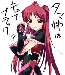 Rule 34 | 1girl, brooch, cosplay, crossover, cure black, cure black (cosplay), earrings, futari wa precure, futari wa precure max heart, gloves, heart, heart brooch, jewelry, kousaka tamaki, long hair, lowres, magical girl, parody, precure, red hair, simple background, solo, to heart, to heart (series), to heart 2, twintails, white background