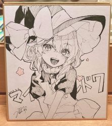 Rule 34 | 1girl, apron, back bow, bow, braid, buttons, commentary request, frilled hat, frills, greyscale, hair bow, happy, hat, hat bow, highres, jill 07km, kirisame marisa, looking at viewer, medium hair, monochrome, open mouth, photo (medium), puffy short sleeves, puffy sleeves, shirt, short sleeves, touhou, traditional media, upper body, witch, witch hat