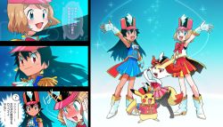 Rule 34 | 1boy, 1girl, :d, ?, alternate hair length, alternate hairstyle, animal ear fluff, ash ketchum, black hair, blonde hair, blue eyes, blue skirt, blush, boots, braixen, closed mouth, commentary request, creatures (company), dododo dadada, earrings, eyelashes, fingerless gloves, game freak, gen 1 pokemon, gen 6 pokemon, gloves, hair between eyes, hands up, hat, jewelry, knees, long hair, looking at viewer, motion lines, nintendo, open mouth, pikachu, pink headwear, pleated skirt, pokemon, pokemon (anime), pokemon (creature), pokemon xy (anime), red eyes, red skirt, serena (pokemon), short hair, skirt, sleeveless, smile, sparkle, spoken question mark, tongue, translation request, white footwear, white gloves