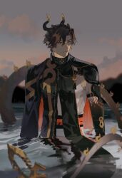 Rule 34 | 1boy, arknights, armpits, belt, black cape, black skin, brown hair, cape, chong yue (arknights), colored skin, commentary, dragon boy, dragon horns, dragon tail, grey sky, highres, horns, looking to the side, male focus, mountainous horizon, outdoors, partially submerged, pinlin, pointy ears, red eyes, reflection, shirt, short hair, sky, sleeveless, sleeveless shirt, solo, tail, water, white shirt
