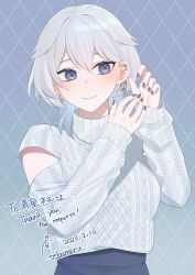 Rule 34 | 1girl, aoboshi ao, aran sweater, artist name, blush, cable knit, closed mouth, clothing cutout, commentary request, commission, dated, ear piercing, earrings, fingernails, glint, grey hair, grey sweater, hair behind ear, hands up, indie virtual youtuber, jewelry, jpeg artifacts, long sleeves, making-of available, medium hair, nail polish, piercing, purple eyes, purple nails, purple skirt, shoulder cutout, sideways glance, signature, skeb commission, skirt, smile, solo, sweater, tebamaru, thank you, upper body, virtual youtuber