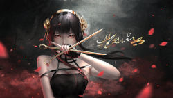 Rule 34 | 1girl, absurdres, black dress, black gloves, black hair, dress, fingerless gloves, gloves, gold hairband, hair ornament, hairband, highres, holding, holding weapon, long hair, nail polish, petals, red eyes, red nails, signature, spy x family, upper body, weapon, yor briar, zuic
