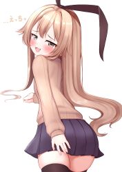 Rule 34 | 1girl, absurdres, ass, black skirt, black thighhighs, blonde hair, blush, cowboy shot, from behind, hair between eyes, highres, kantai collection, long hair, long sleeves, looking at viewer, open mouth, pleated skirt, ribbed sweater, shimakaze (kancolle), simple background, skirt, smile, smug, solo, sweater, thighhighs, tiemu (man190), underwear, white background, yellow eyes, yellow sweater