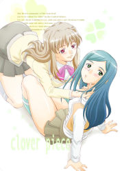 Rule 34 | 00s, 2girls, all fours, arm support, bare legs, black skirt, blonde hair, blue hair, blush, bow, bowtie, clover, english text, female focus, four-leaf clover, from above, fujino shizuru, grabbing another&#039;s hair, green eyes, grey skirt, kuga natsuki, legs, light brown hair, long hair, long sleeves, looking at another, looking away, miniskirt, multiple girls, my-hime, parted lips, pleated skirt, red eyes, shy, sitting, skirt, smile, socks, vest, yukirih, yuri