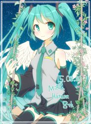 Rule 34 | 10s, 1girl, 2015, bad id, bad pixiv id, blush, border, character name, dated, detached sleeves, flower, gradient background, green eyes, green hair, hatsune miku, headset, long hair, matching hair/eyes, nail polish, necktie, sitting, skirt, sky, smile, solo, suzushirokei, swing, szsr, thighhighs, twintails, very long hair, vocaloid, wings