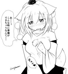 Rule 34 | 1girl, animal ears, black skirt, blush, dutch angle, ears down, fang, greyscale, hand on own chest, hat, inubashiri momiji, looking down, monochrome, nose blush, open mouth, pom pom (clothes), shirt, skirt, sweatdrop, tail, taurine 8000mg, tokin hat, touhou, translation request, twitter username, white shirt, wide sleeves, wolf ears, wolf tail