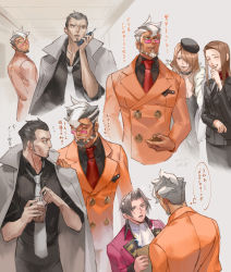Rule 34 | 2girls, 3boys, :d, ace attorney, ace attorney investigations, angel starr, ascot, beard, black headwear, brown hair, damon gant, drink, facial hair, giggling, grey hair, hair over one eye, highres, lana skye, long hair, long sleeves, looking at another, miles edgeworth, multicolored hair, multiple boys, multiple girls, multiple views, necktie, open mouth, orange suit, phone, red necktie, sagdk, short hair, sideburns, smile, sparkle, talking on phone, thought bubble, tilted headwear, tinted eyewear, two-tone hair, tyrell badd, white ascot, white background, white hair, white necktie, aged down