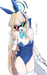 Rule 34 | 1girl, animal ears, blonde hair, blue archive, blue bow, blue bowtie, blue eyes, blue leotard, bow, bowtie, breasts, citron80citron, cleavage, detached collar, fake animal ears, halo, headset, highleg, highleg leotard, highres, holding, leotard, long hair, looking at viewer, medium breasts, parted lips, playboy bunny, rabbit ears, simple background, solo, sparkle, strapless, strapless leotard, sunglasses, thighhighs, toki (blue archive), toki (bunny) (blue archive), v, very long hair, white background, white wrist cuffs, wrist cuffs