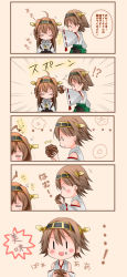 Rule 34 | 0 0, 10s, 2girls, 5koma, ahoge, armpits, braid, brown hair, chibi, comic, danimaru, detached hair, detached sleeves, doughnut, eating, closed eyes, food, food on face, hairband, heart, hiei (kancolle), highres, japanese clothes, kantai collection, kongou (kancolle), multiple girls, nontraditional miko, open mouth, personification, siblings, sisters, sleeping, sweatdrop, translated