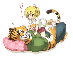 Rule 34 | 1boy, 1girl, ?, blonde hair, full body, furry, furry male, green eyes, heart, lily (teru suzu), magazine (object), muscular, open mouth, original, pillow, ponytail, simple background, sitting, sitting on person, skirt, smile, tail, teru suzu, tiger, tiger-san, white background