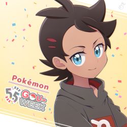 Rule 34 | 1boy, antenna hair, blue eyes, brown hair, character name, closed mouth, commentary request, confetti, copyright name, creatures (company), eyelashes, game freak, goh (pokemon), highres, kouzuki (reshika213), male focus, nintendo, pokemon, pokemon (anime), pokemon journeys, shirt, smile, solo, upper body