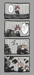 Rule 34 | 1girl, 3boys, 4koma, animal ears, black eyes, black hair, black shirt, book, book stack, closed mouth, colored skin, comic, commentary request, dog ears, green hair, hair over one eye, harvest fes, highres, holding, holding book, librarian (project moon), library of ruina, light brown hair, long hair, long sleeves, motion blur, multiple boys, no nose, notice lines, open mouth, ponytail, project moon, punching, red eyes, roland (project moon), shirt, short hair, short sleeves, smile, translation request, white shirt, white skin, yellow eyes
