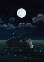 Rule 34 | 1boy, brown hair, cloud, facing away, from side, full moon, grand piano, grass, highres, horizon, instrument, light particles, male focus, moon, music, night, night sky, original, outdoors, piano, piano bench, playing instrument, sakurada chihiro, scenery, shirt, short hair, short sleeves, sitting, sky, solo, star (sky), starry sky, translation request, white shirt