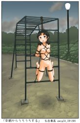 Rule 34 | 1girl, arms behind back, awatake takahiro, barefoot, bdsm, black hair, blue eyes, blush, bondage, border, bound, breasts, cloud, completely nude, facing viewer, feet, female focus, full body, green eyes, highres, jungle gym, lamppost, looking at viewer, low twintails, medium breasts, navel, nipples, no pussy, nude, open mouth, original, outdoors, playground, public indecency, public nudity, rope, shibari, sky, small breasts, soles, solo, suspension, toes, translated, twilight, twintails, white border, wide shot
