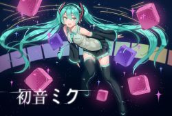 Rule 34 | 1girl, aqua eyes, aqua hair, bad id, bad pixiv id, blush, boots, character name, cube, detached sleeves, hatsune miku, headset, leaning forward, long hair, looking at viewer, mx2j, necktie, open mouth, skirt, solo, sparkle, thigh boots, thighhighs, very long hair, vocaloid, zettai ryouiki