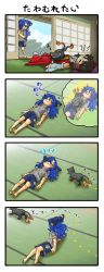 Rule 34 | 2girls, 4koma, blue bow, blue eyes, blue hair, blue skirt, blush stickers, bow, brown hair, cat, chamaji, comic, commentary, detached sleeves, closed eyes, grey hoodie, hair bow, hair over one eye, hair tubes, hakurei reimu, highres, hood, hoodie, imagining, kaenbyou rin, kaenbyou rin (cat), lying, multiple girls, multiple tails, notice lines, on back, one eye closed, red bow, short sleeves, silent comic, skirt, smile, tabi, tail, tatami, thought bubble, touhou, translated, truth, two tails, yorigami shion, zzz