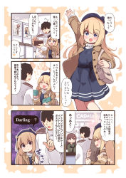Rule 34 | 1boy, 2girls, @ @, ^ ^, admiral (kancolle), alternate costume, atlanta (kancolle), bag, beret, black hair, black neckerchief, blonde hair, blue dress, blue eyes, blue headwear, blush, brown coat, brown eyes, brown hair, buttons, closed eyes, coat, comic, commentary request, dress, english text, green sailor collar, green serafuku, hat, heart, highres, holding, jervis (kancolle), kantai collection, long hair, long sleeves, military, military uniform, motion lines, multiple girls, naval uniform, neckerchief, ooi (kancolle), open mouth, pointing, sailor collar, school uniform, serafuku, shoulder bag, smile, speech bubble, suzuki toto, translation request, triangle mouth, uniform
