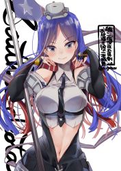 Rule 34 | 1girl, bad id, bad twitter id, black gloves, black necktie, blue hair, blush, character name, closed mouth, collared shirt, elbow gloves, fingerless gloves, gloves, grey eyes, kantai collection, long hair, looking at viewer, multicolored hair, n:go, navel, necktie, one-hour drawing challenge, red hair, shirt, simple background, sleeveless, sleeveless shirt, smile, solo, south dakota (kancolle), star (symbol), twitter username, upper body, white background, white hair, white shirt