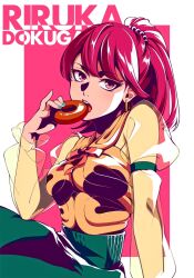 Rule 34 | 1girl, arm support, bleach, breasts, character name, dokugamine riruka, doughnut, earrings, eating, food, gam17m, high ponytail, highres, holding, holding food, jewelry, long hair, looking at viewer, medium breasts, nail polish, open mouth, ponytail, purple eyes, purple hair, sitting, solo, very long hair
