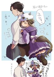Rule 34 | 1boy, 1girl, animal ears, apologizing, blush, bowing, bumping, cheval grand (umamusume), crying, crying with eyes open, embarrassed, from behind, hair ornament, hat, highres, hiyo (2016.10), horse ears, horse tail, open mouth, school uniform, simple background, tail, tears, thighhighs, tracen school uniform, trainer (umamusume), translation request, umamusume, uniform