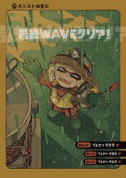 Rule 34 | 1boy, absurdres, blonde hair, boots, closed eyes, from above, full body, gameplay mechanics, gloves, green footwear, green gloves, headlamp, headpiece, helmet, high-visibility vest, highres, inkling, inkling boy, inkling player character, iwamushi, japanese text, jumpsuit, lifebuoy, male focus, nintendo, open mouth, orange jumpsuit, outdoors, rain, rubber boots, salmon run (splatoon), scene reference, solo, splatoon (series), splatoon 3, standing, swim ring, tentacle hair, the shawshank redemption, translated