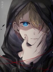 Rule 34 | 1boy, absurdres, black hood, black hoodie, black jacket, blonde hair, blue eyes, closed mouth, commentary, drawstring, grey background, hair over one eye, hand on own face, hand up, highres, hood, hood up, hooded jacket, hoodie, hoshino aquamarine, jacket, long sleeves, looking at viewer, male focus, oshi no ko, portrait, ryuu gorou, serious, shaded face, short hair, signature, solo, star-shaped pupils, star (symbol), straight-on, string, string of fate, symbol-shaped pupils