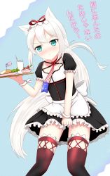 Rule 34 | 1girl, :t, absurdres, american flag, american flag print, animal ears, apron, azur lane, bendy straw, black dress, blush, bow, cat ears, closed mouth, commentary, cup, dress, drink, drinking glass, drinking straw, egg (food), flag print, food, fried egg, frilled apron, frilled dress, frills, green eyes, hair bow, hammann (azur lane), highres, holding, holding tray, ice, ice cube, long hair, maid, nose blush, pout, print neckwear, puffy short sleeves, puffy sleeves, red bow, red thighhighs, short sleeves, silver hair, solo, thighhighs, translated, tray, very long hair, waist apron, white apron, yuujoduelist