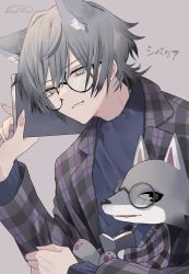 Rule 34 | 1boy, absurdres, animal, animal crossing, animal ears, black shirt, book, brown eyes, checkered clothes, checkered jacket, commentary request, extra ears, fang, fang (animal crossing), glasses, grey background, grey hair, highres, holding, holding animal, holding book, jacket, ksb x4, long sleeves, looking at viewer, male focus, nintendo, open mouth, personification, shirt, short hair, signature, simple background, tail, translation request, upper body, wolf, wolf boy, wolf ears