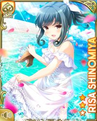 Rule 34 | 1girl, :d, blue background, blue sky, brown eyes, card (medium), character name, collarbone, day, dress, girlfriend (kari), green hair, ocean, official art, open mouth, outdoors, qp:flapper, shinomiya risa, sky, smile, tagme, wading, white dress