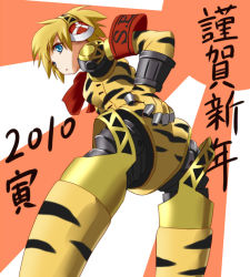 Rule 34 | 10s, 2010, aegis (persona), android, animal costume, animal print, ass, atlus, blonde hair, blue eyes, persona, persona 3, ribbon, short hair, solo, tiger costume, tiger print