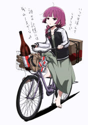 Rule 34 | 1girl, absurdres, alcohol carton, barefoot, beer bottle, bicycle, bicycle basket, black nails, blunt bangs, bocchi the rock!, box, braid, cardboard box, dress, expressionless, feet, full body, geta, goumonsha, green dress, hair over shoulder, highres, hiroi kikuri, jacket, long dress, medium hair, music, musical note, nail polish, open clothes, open jacket, pink hair, purple eyes, riding, riding bicycle, sandals, unworn sandals, shadow, simple background, single braid, solo, spoken musical note, toenail polish, toenails, toes, track jacket, translation request, unkempt, white background