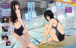 Rule 34 | 2girls, absurdres, adjusting clothes, adjusting swimsuit, amagami, ass, barefoot, black eyes, black hair, blue eyes, blurry, competition swimsuit, depth of field, dutch angle, from behind, highres, indoors, lane line, long hair, looking back, magazine scan, morishima haruka, multiple girls, nanasaki ai, official art, one-piece swimsuit, pool, poolside, scan, short hair, swimsuit, tachikawa seiji, wet