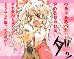 Rule 34 | 1girl, angry, blush, bow, coin, confession, fangs, female focus, foreshortening, fujiwara no mokou, fumitan (humitan), hair bow, hime cut, long hair, motion blur, open mouth, outstretched arm, outstretched hand, red eyes, solo, suspenders, touhou, translated, white hair
