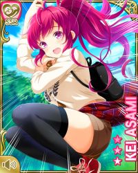 Rule 34 | 1girl, asami kei, black thighhighs, character name, day, girlfriend (kari), netting, official art, open mouth, outdoors, pink eyes, pink hair, plaid, plaid shirt, ponytail, qp:flapper, rope, scared, screaming, shirt, shorts, solo, swinging, tagme, thighhighs, tied shirt, white shirt