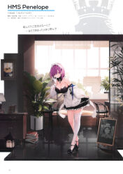 Rule 34 | 1girl, absurdres, asymmetrical legwear, azur lane, bare shoulders, black footwear, breasts, cleavage, flower pot, full body, gloves, high heels, highres, holding, indoors, large breasts, looking at viewer, maid, maid headdress, manjuu (azur lane), official art, one eye covered, page number, penelope (azur lane), plant, purple eyes, purple hair, scan, short hair, simple background, single thighhigh, skirt hold, solo, suisai (suisao), thighhighs, white gloves, white thighhighs, window