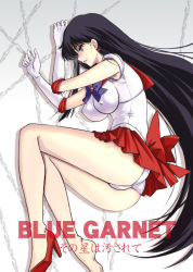 Rule 34 | 1girl, bare legs, bishoujo senshi sailor moon, black hair, bow, breasts, cameltoe, chain, choker, circlet, comiket, commentary, curled fingers, earrings, elbow gloves, frilled skirt, frills, full body, gloves, grey eyes, hino rei, jewelry, knees together feet apart, large breasts, legs, leotard, long hair, lying, no bra, on side, panties, pointy breasts, red bow, red choker, red footwear, red skirt, sailor mars, sailor senshi uniform, serizawa katsumi, shadow, shoes, single shoe, skirt, solo, star (symbol), star earrings, underwear, very long hair, white gloves, white leotard, white panties
