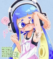 Rule 34 | 1girl, :&lt;, arm up, armpit hair, armpits, bare arms, bare shoulders, blue background, blue eyes, blue hair, blush, breasts, closed mouth, collarbone, covered erect nipples, hand up, headphone-chan (splatoon), headphones, highres, ikaheigen, inkling, inkling girl, inkling player character, long hair, nintendo, nose blush, outline, sideboob, small breasts, solo, speech bubble, splatoon (manga), splatoon (series), spoken blush, steaming body, suction cups, sweat, tank top, tentacle hair, translation request, white outline