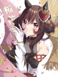Rule 34 | 1girl, breasts, brown eyes, brown hair, closed mouth, commentary request, confetti, detached sleeves, gentildonna (umamusume), gloves, hair between eyes, hair ornament, hair rings, highres, horse girl, large breasts, looking at viewer, okapun, portrait, simple background, smile, umamusume, white background