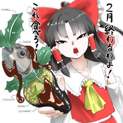 Rule 34 | 1girl, ascot, black hair, bow, chocolate, commentary request, detached sleeves, ehoumaki, fish head, food, futomaki, hair bow, hair tubes, hakurei reimu, highres, japanese clothes, kuranosuke, looking at viewer, makizushi, miko, open mouth, red bow, red shirt, red skirt, shirt, skirt, solo, sushi, touhou, translation request, white background, yellow ascot